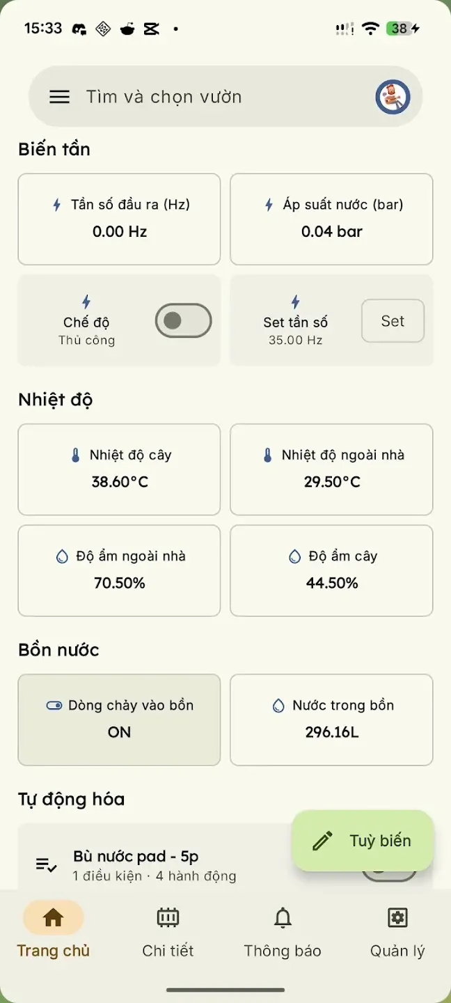 KMC Agri mobile farm monitoring dashboard