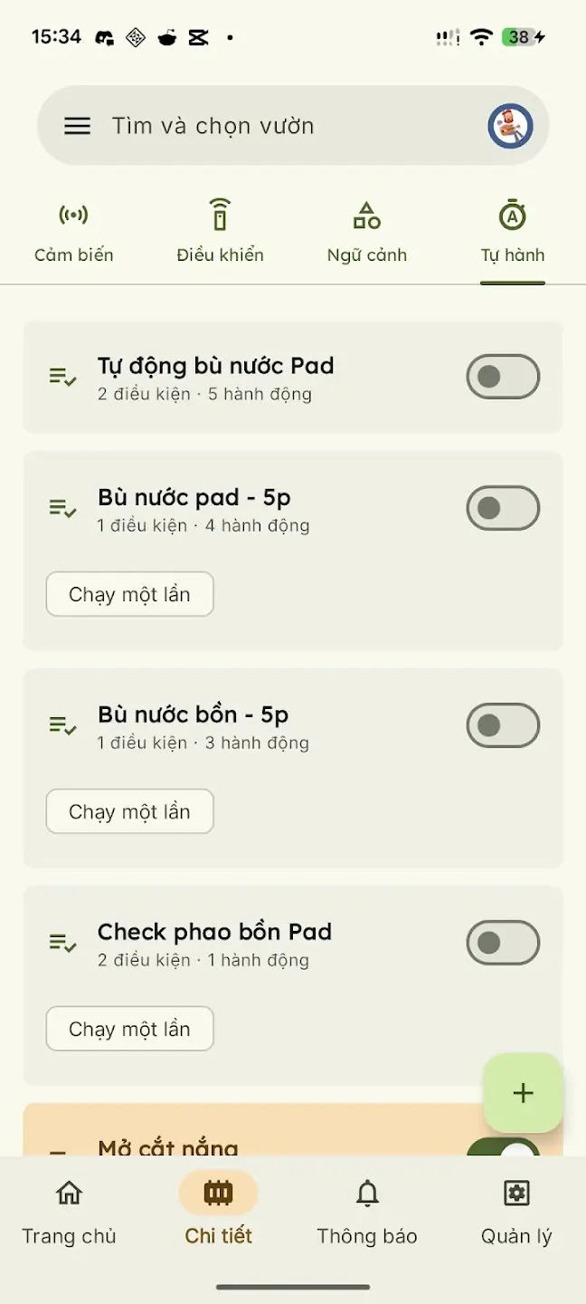 KMC Agri mobile automation interface
