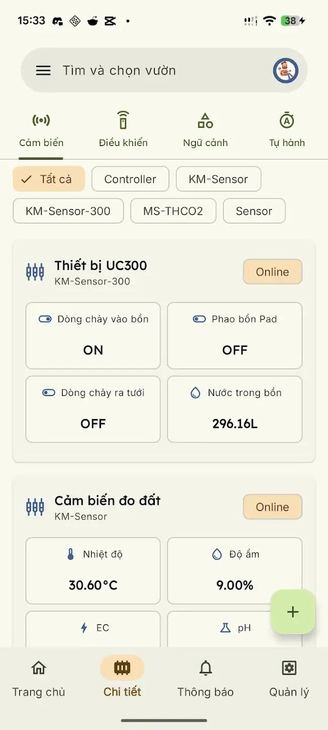 KMC Agri mobile operations management interface