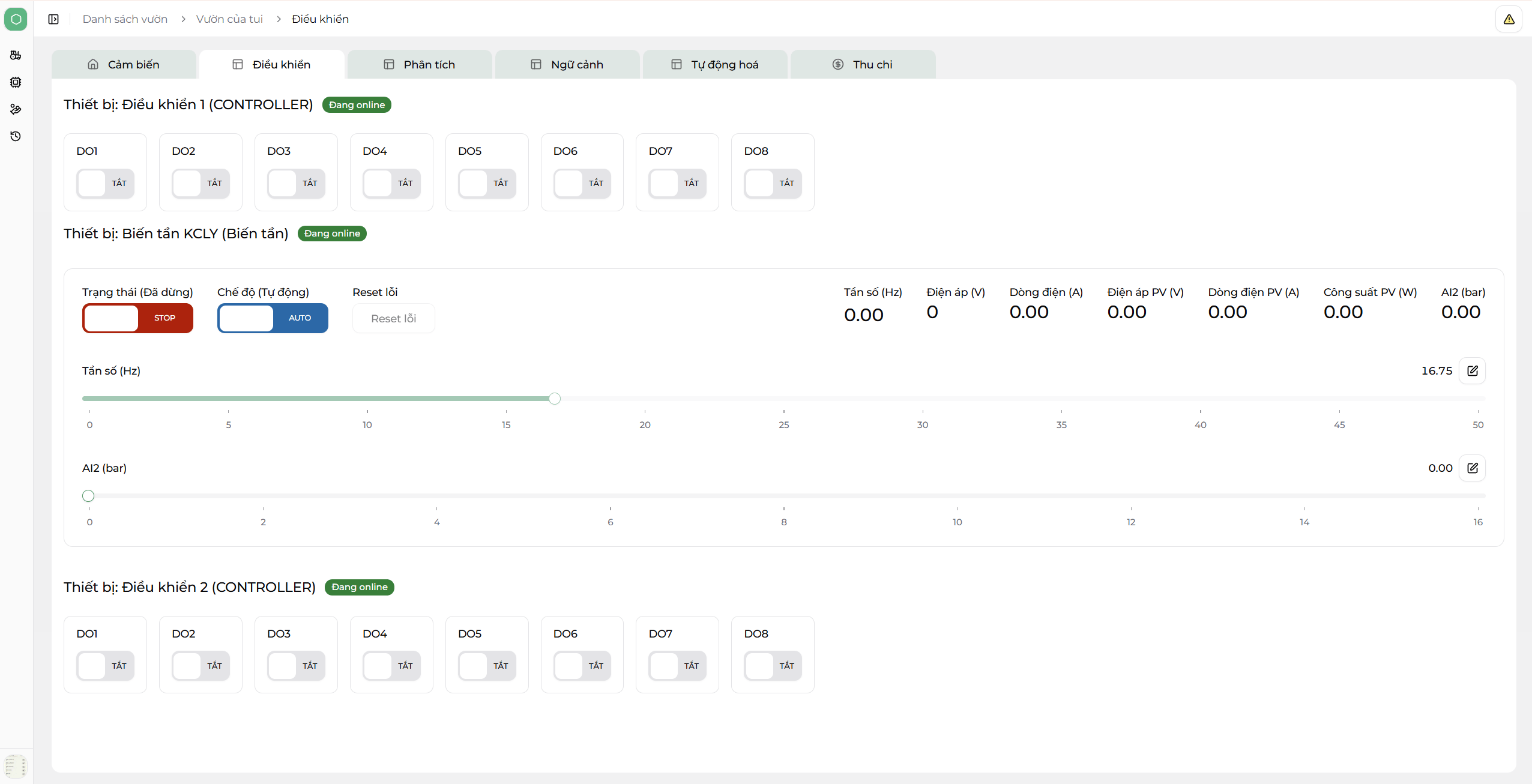 KMC Agri Web device control dashboard